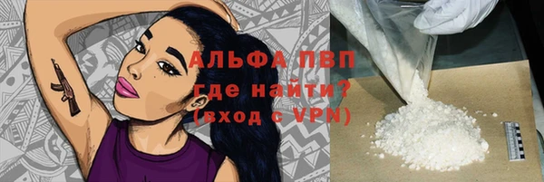 jwh Елизово