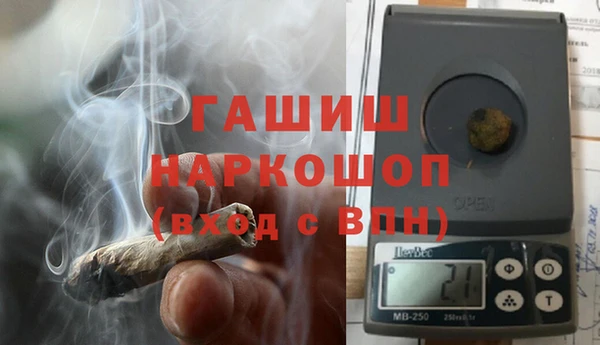 jwh Елизово