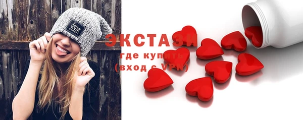 jwh Елизово