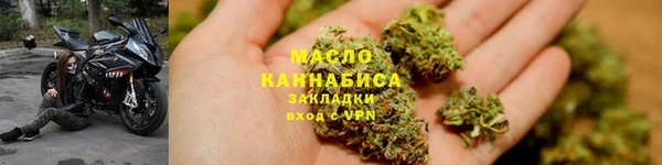 jwh Елизово