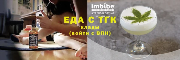 jwh Елизово