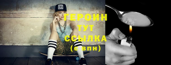 эйфоретик Елабуга