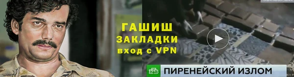 эйфоретик Елабуга