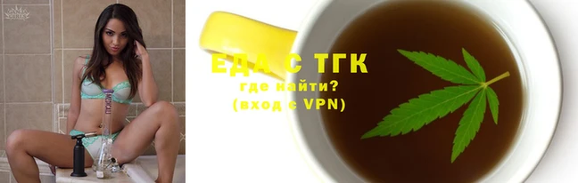 эйфоретик Елабуга
