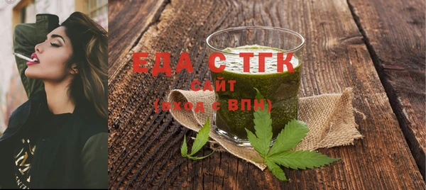 эйфоретик Елабуга