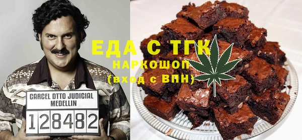 эйфоретик Елабуга