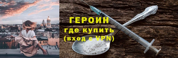 эйфоретик Елабуга