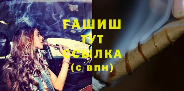 jwh Елизово