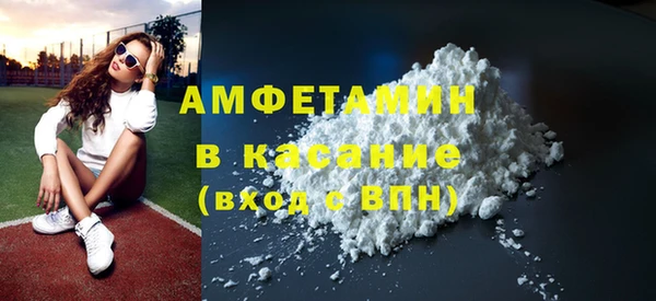 эйфоретик Елабуга