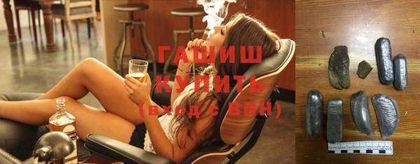 jwh Елизово